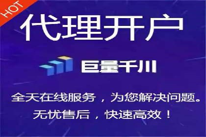 信息流广告投放公司案例实战技巧