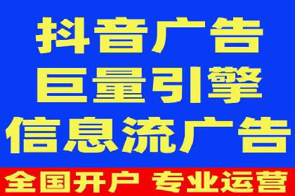 竞价SEM案例分享：如何实现SEM低成本高回报？