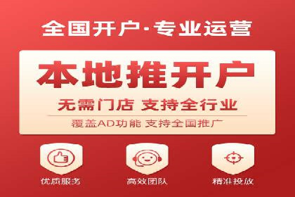 百度推广账户结构优化：案例详解与实战指南