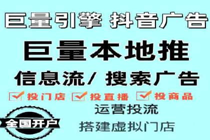 信息流广告行业案例：小红书广告效果